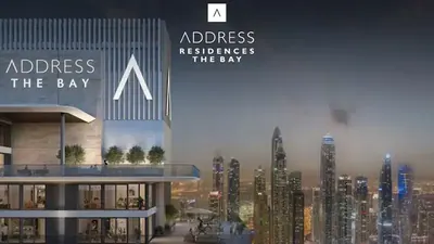 Address Residences The Bay photo 4
