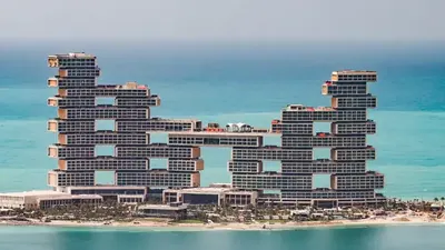 Armani Beach Residences photo 4