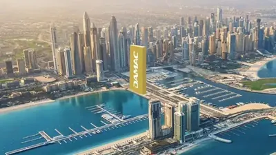 Cavalli Towers photo 4