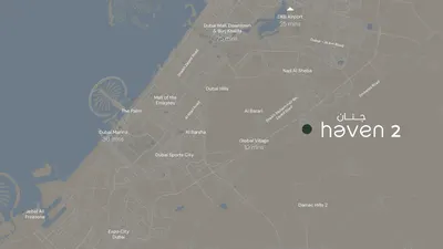 Haven 2 photo 2