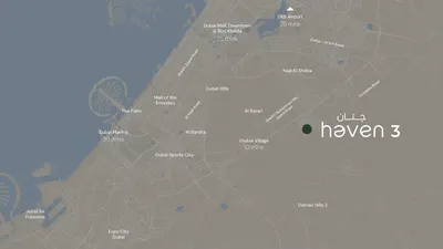 Haven 3 photo 2