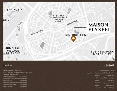 Maison Elysee photo 11