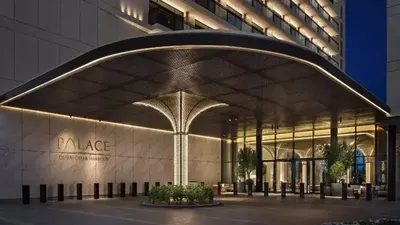 Palace Residences photo 6