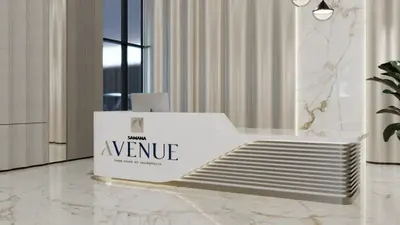 Samana Avenue photo 4