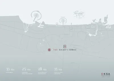 The Eighty Three photo 2