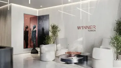 W1NNER Tower photo 10