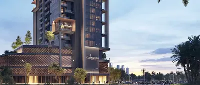 The Hillgate