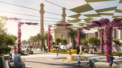 Al Sidr photo 11