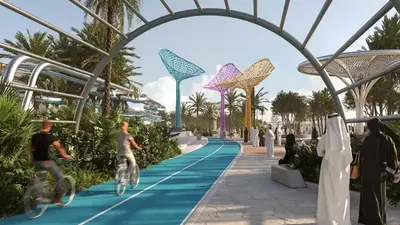 Al Sidr photo 3