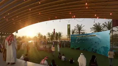 Al Sidr photo 10