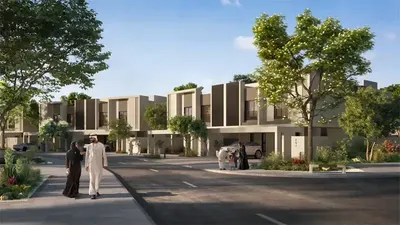 Al Deem Townhomes photo 4