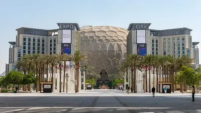 Emaar Terra Gardens photo 12