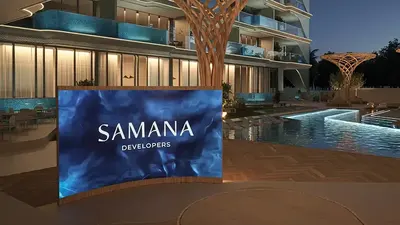 Samana Imperial Gardens photo 9
