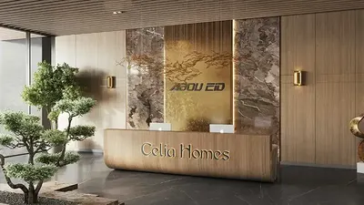 Celia Homes photo 8