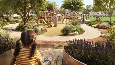 Al Ghadeer Parks photo 4