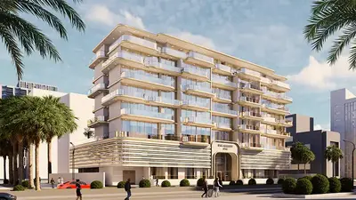 Dar Al Aiham One photo 6