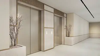Koyo Residence photo 5