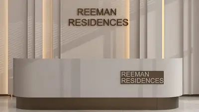 Reeman Residences photo 11